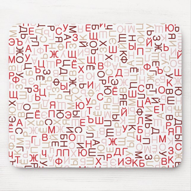 Russian cyrillic script mouse mat (Front)