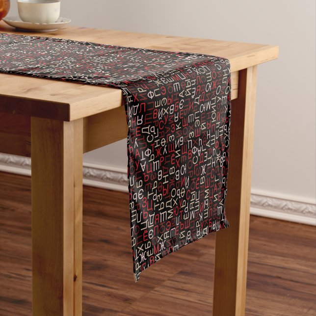 Russian cyrillic script short table runner (In Situ)