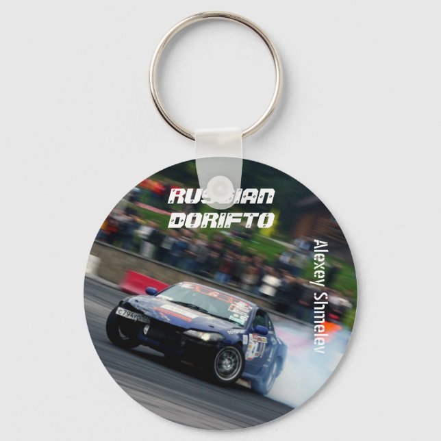 Russian Dorifto, Silvia S15, drift Key Ring (Front)
