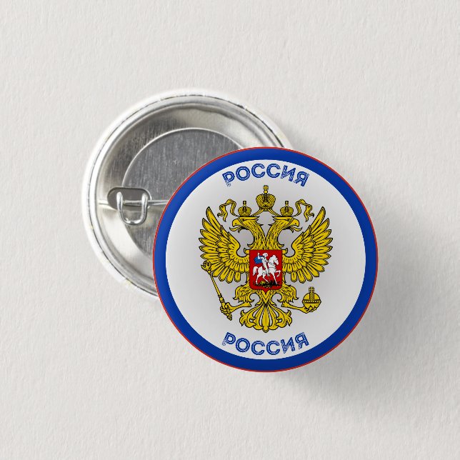 Russian double-headed eagle Circle Shape  3 Cm Round Badge (Front & Back)
