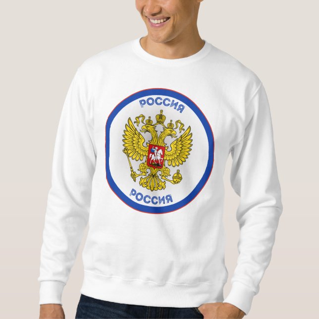 Russian double-headed eagle Circle Shape  Sweatshirt (Front)