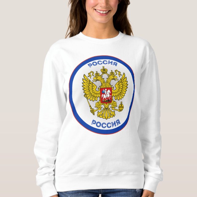Russian double-headed eagle Circle Shape  Sweatshirt (Front)