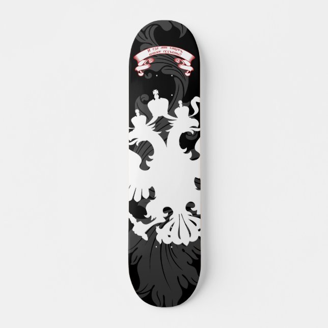 Russian Eagle Skateboard Deck (Front)