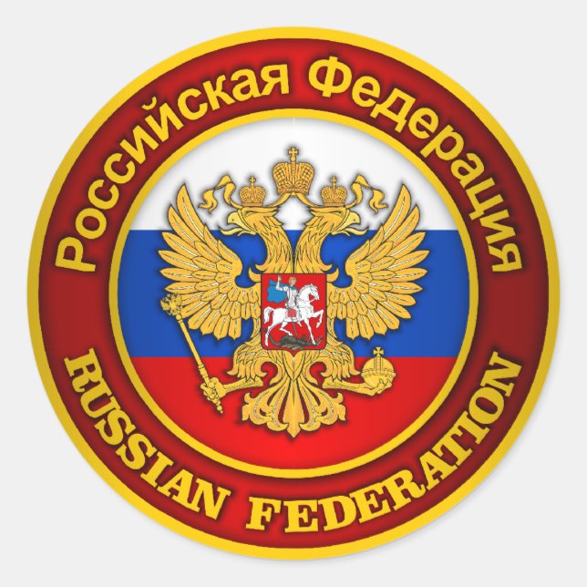 Russian Emblem Classic Round Sticker (Front)
