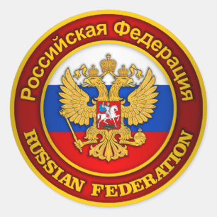 Russian Emblem Classic Round Sticker
