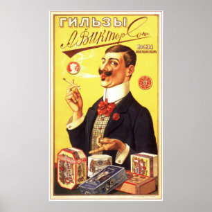 Russian Empire Cigarette shells Advertising 1900 Poster