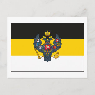 Russian Empire Flag (light) Postcard