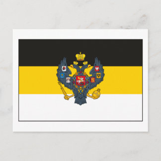 Russian Empire Flag (light) Postcard