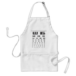 Russian Eye Chart Standard Apron