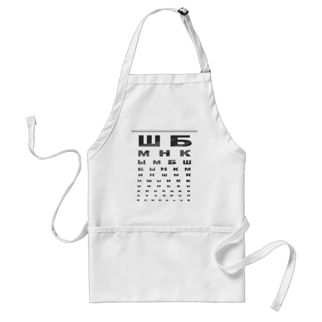 Russian Eye Chart Standard Apron (Front)