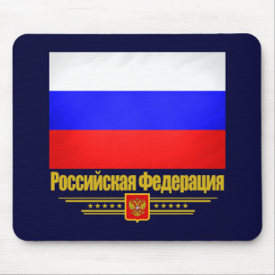 Russian Federation 2 Mouse Mat
