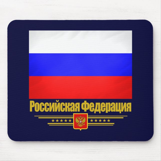 Russian Federation 2 Mouse Mat (Front)