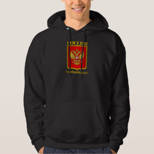 Russian Federation COA Hoodie