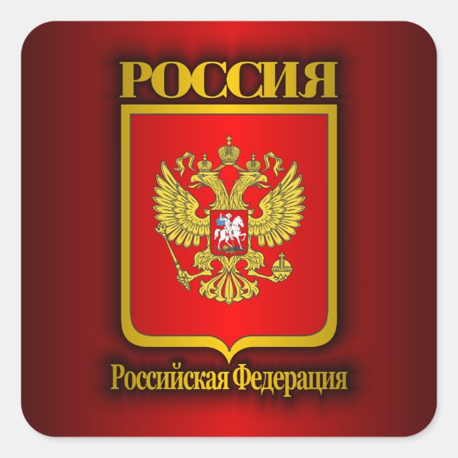 Russian Federation COA Square Sticker (Front)