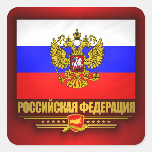 Russian Federation Flag & Emblem Square Sticker (Front)