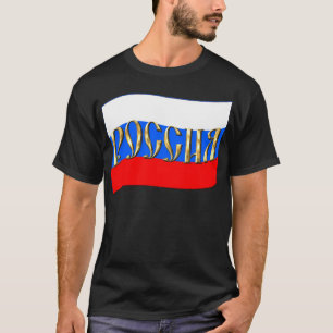 Russian Federation FLAG T-Shirt