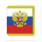 Russian Federation President Flag