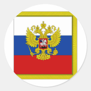 Russian Federation President Flag Classic Round Sticker