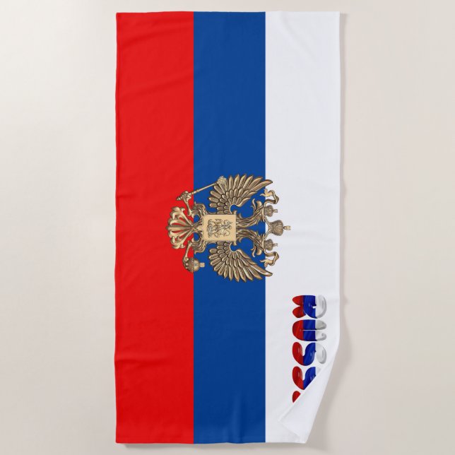Russian flag beach towel (Front)