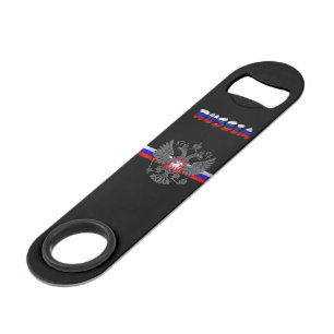 Russian flag-coat of arms bar key