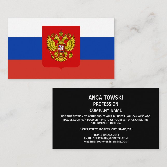 Russian Flag & Coat of Arms, Flag of Russia Business Card (Front/Back)