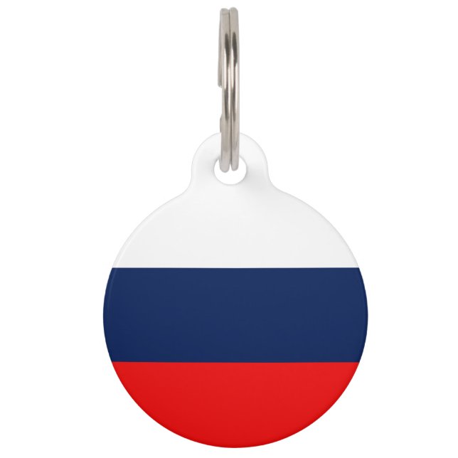 Russian flag-coat of arms pet tag (Front)