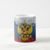 Russian flag coffee mug (Center)