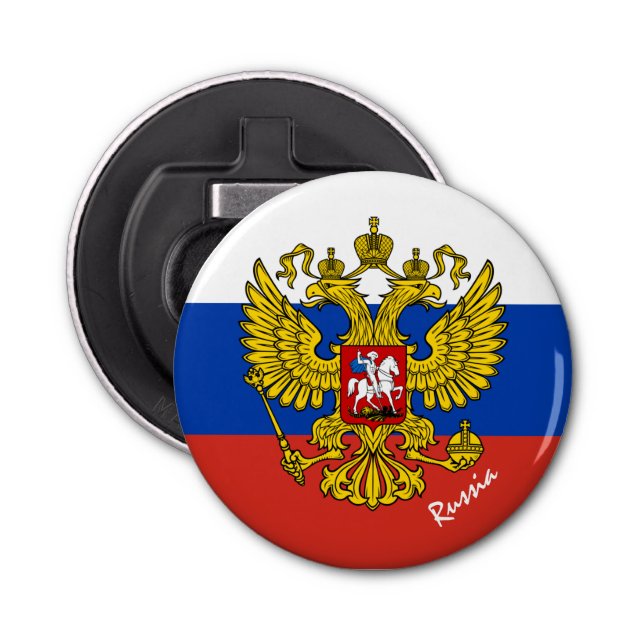Russian Flag, Emblem & Russia party drinks /sports Bottle Opener (Front)