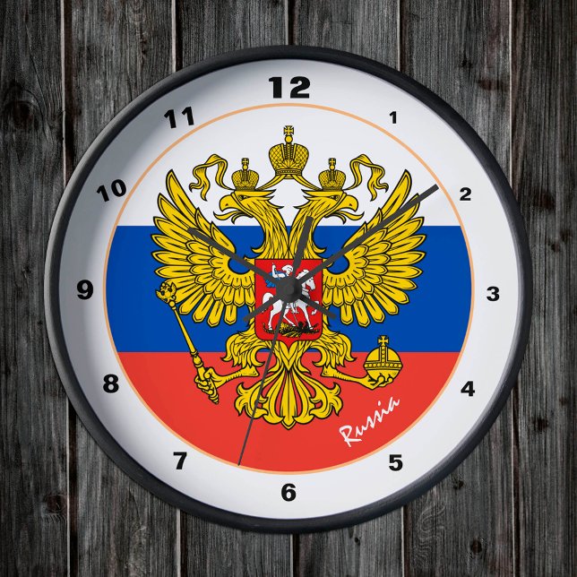 Russian Flag & Russia trendy fashion / design Round Clock (Creator Uploaded)