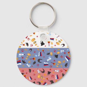 Russian Flag with stereotypes of the country Key Ring