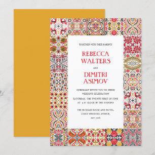 Russian Folk Art  Khokhloma Border  Wedding Invitation