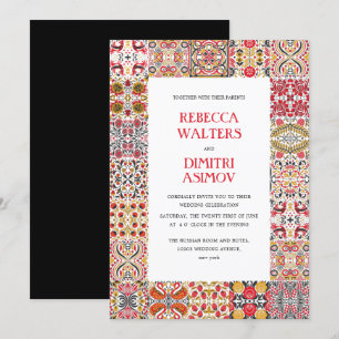 Russian Folk Art Khokhloma Border Wedding Invitation