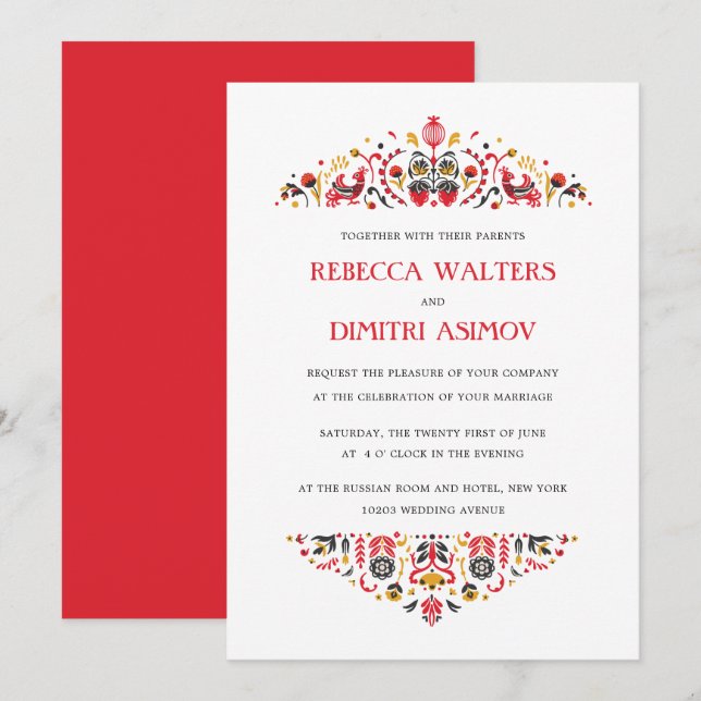 Russian  Folk Art  Khokhloma Flower Wedding Invita Invitation (Front/Back)