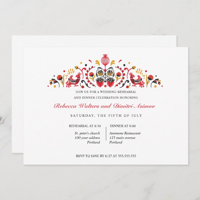 Russian Folk Art Khokhloma  Rehearsal Dinner Invitation (Front/Back)