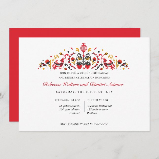 Russian Folk Art Khokhloma  Rehearsal Dinner Invitation (Front/Back)