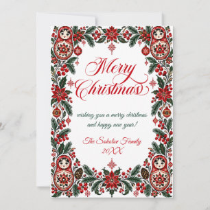 Russian Folk Art Merry Christmas Holiday Card