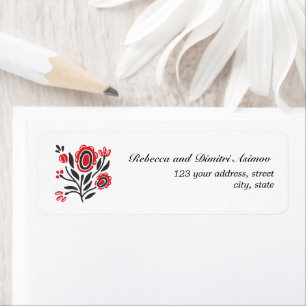 Russian  Folk Art  Red Flower PERSONALIZED WEDDING