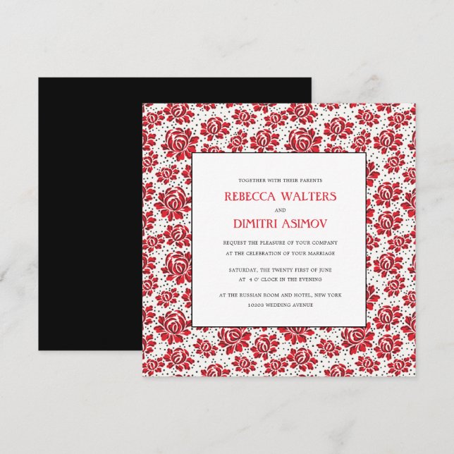 Russian  Folk Art Red Flowers Wedding Invita Invitation (Front/Back)