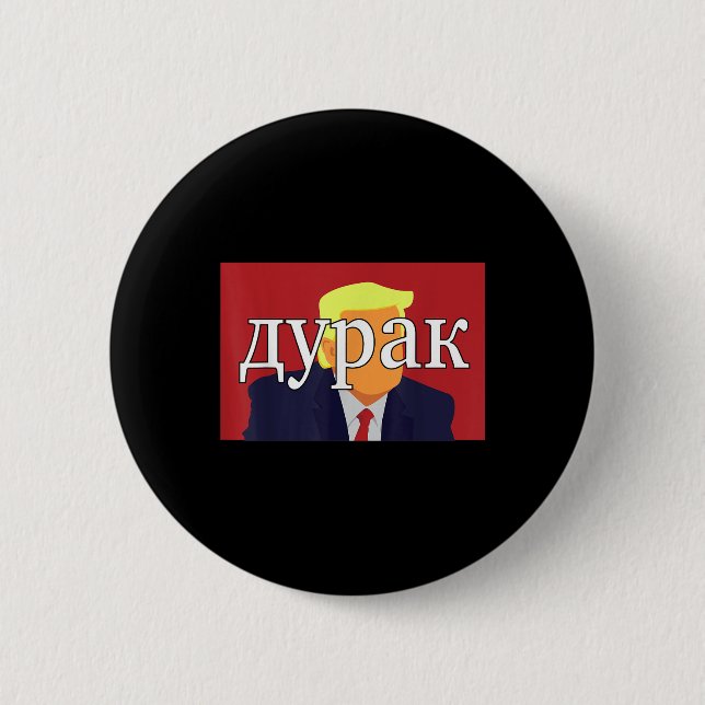 Russian Fool Trump Funny  6 Cm Round Badge (Front)