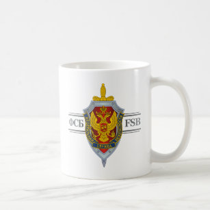 Russian FSB Coffee Mug