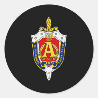 Russian Fsb Spetsnaz Special Forces Alpha Classic Round Sticker
