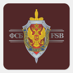 Russian FSB Square Sticker