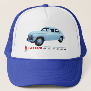 Russian GAZ M20 Sedan Trucker Hat