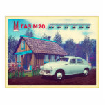 Russian GAZ M-20 Car And Dacha Photo Sculpture Magnet<br><div class="desc">A faux propaganda image featuring a rural scene from the early post-war Soviet Union. Depicts a GAZ M-20 Pobeda automobile, in front of a dacha (rural summer house). Across the upper part of the image is an "M20" hood ornament, Cyrillic (Russian) text reading "ГАЗ" (GAZ) and a side ornament found...</div>