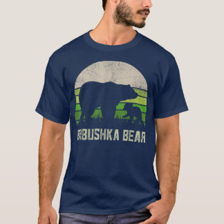 Russian Grandpa Shirts From Grandkids, Cub Kid Bab