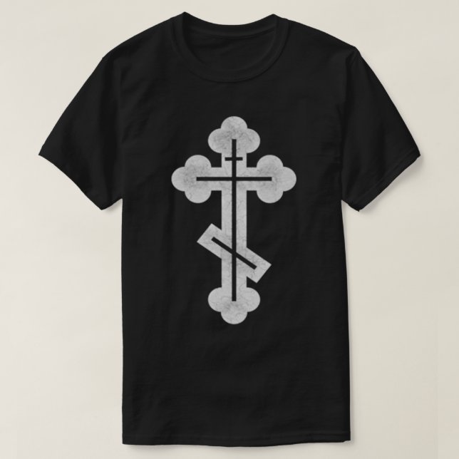 Russian, Greek, Byzantine, Orthodo Cross  T-Shirt (Design Front)