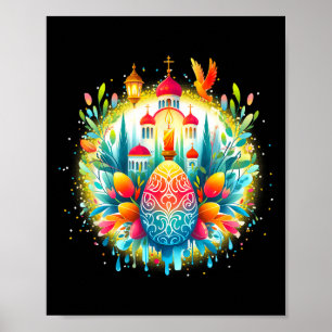 Russian Greek Byzantine Orthodox Cross He Is Risen Poster