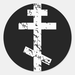 Russian Greek Byzantine Western Rite Orthodox Classic Round Sticker