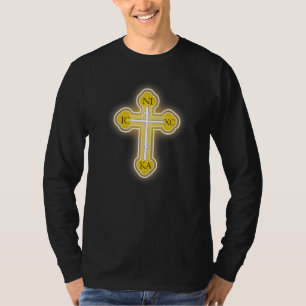 Russian Greek Christian Gift Easter Orthodox Cross T-Shirt