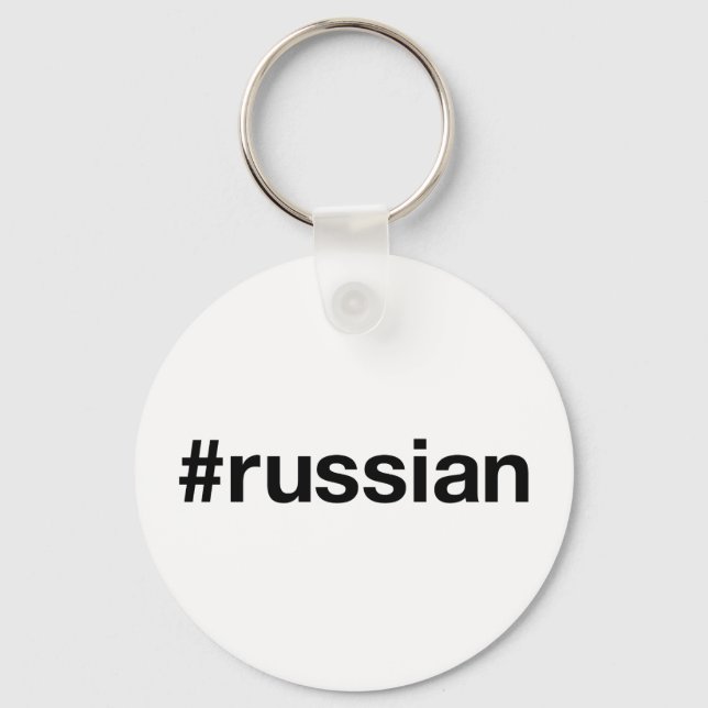RUSSIAN Hashtag Key Ring (Front)